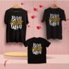 Borntowin family matching t shirt